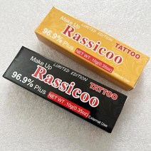 실리콘립브러쉬 안지워지는립스틱 Rossicoo 수술 전 문신 크림 반영구 메이크업 뷰티 바디 눈썹 입술 라이너 96.9% 2 개 5 10 20 30 10g 신제품, 10.gold-20pcs
