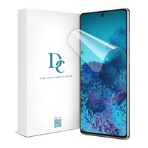 다이아큐브 (3매) 4H T-Hybrid 고경도 유리하드코팅 블루라이트차단 사생활보호 액정보호필름, 갤럭시 s9+, 4H T 하이브리드 블루라이트차단(3매)