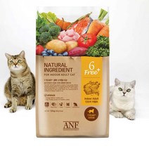 ANF 캣 식스프리 플러스 키튼 어덜트 웨이트케어 1.8kg 5.6kg 고양이 사료, 캣 어덜트 1.8kg