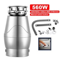 음식물 쓰레기 분쇄기 220V 1200ml 스테인레스 스틸 그라인더 560W, 02 Air (Silver)_01 EU