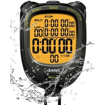 Dretec - 디지털 스포츠 스톱워치/카운트다운 타이머 랩 스플릿 시계 캘린더 알람 IPX7 방수 달리기 수영 심판 코치 훈련을 위한 엑스트라 라지 LCD 디스플레이, Black_waterproof_light
