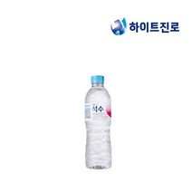 하이트진로 석수 일반생수 350ml, 40개