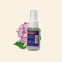 팰렛 20ml 잉어 낚시 미끼 첨가제 보일리 팝업 펠렛 유인제 부드러운 미끼 스윔 베이트 물고기 냄새 태클 용 스프레이, 해외, 09 Lilac