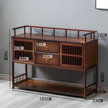 엔틱 고가구 서랍장 인테리어 원목 자개농 빈티지 수납장, 쌍문, 월넛 2단 와이드