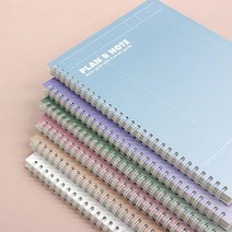 플랜비 트윈링 노트 라인공책 무지 필기 연습장 오답노트 개념정리 인강필기, 라인 핑크