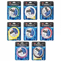 JBM72695450mmx33M 3M 471 라인테이프, 옐로우