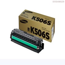 이공_삼성 CLX-6260FR 검정 정품토너 2000매_K/W_CLP680 CLP680ND 삼성프린터소모품_C/T:프린터용품/잉크/토너 +PT221494EA, POM 1, POM 본상품선택
