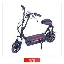 전동킥보드 전동스쿠터 접이식 스쿠터 10 인치 48V 12A 리튬/납산 배터리, 05 Lithium battery