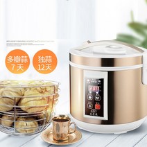 청국장발효기 6L 자동 마늘 발효기 가정용 DIY zymolysis 냄비 메이커 220V 검은 기계, 한개옵션0