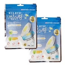 일양약품 바이바이 썸머링 천연재료 모기퇴치팔찌 / 손목 발목 유모차에 사용, 화이트2개