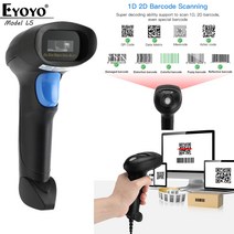택배 큐알코드 스캐너 qr 바코드 리더기 Eyoyo 유선 QR 2D 핸드 헬드 USB 리더 CCD 데이터 매트릭스 이미지 자동 BARCOD 218354