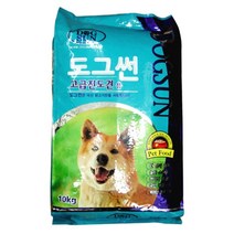 변냄새제거 면역력 진돗개사료 10kg 애견건강식 개밥