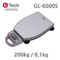 지테크 휴대형 이동저울 200kg 0.1kg GL-6000S 택배 농촌 소호 포장저울, 200kg/0.1kg