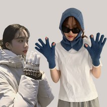 드레스날다 포근 따스한 스마트폰 터치 니트 장갑 모음 2종택 1 mdeal1101