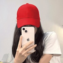 MAY 베이직 데일리 무지 야구모자 볼캡