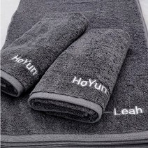 이니셜자수 기숙사 수건 기숙사준비물 소량자수 주문제작 40수코마사 호텔수건 타올 150g 10장, 수건1장당 자수비/수건별도 주문