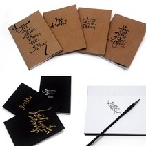 프리미엄 다용도 드로잉 무지노트 A5 드로잉무지노트 드로잉북 공책 캘리그라피 연습장 Bellos^^&&^^+++, ♡-선택:크레프트-화이트-♥