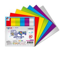 종이나라 스티커색종이 접착 유치원 어린이집 공작용
