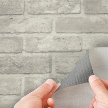 쿠셔니 벽지 폭 50cm 격자무늬 스티커 접착식 붙이는 벽지 곰팡이방지 오염방지 단열폼, 그레이블럭