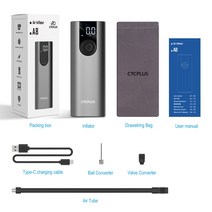 CYCPLUS A8 원형기 압축기 차량용 inflator 전기 자전거 펌프 Mtb 오토바이 타이어 원형 높은 압력 용품, CHINA, 01 라이트 그레이