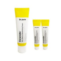 닥터자르트 세라마이딘 스킨 베리어 모이스처라이징 크림 50ml+15ml+15ml