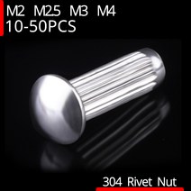 M2 M2.5 M3 M4 304 스테인레스 스틸 널링 리벳 명판 상표 설치 고정 솔리드 너트, 8mm, m3(20개)