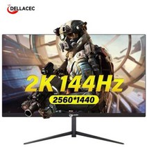 와이드모니터 커브드모니터 Delacec-27 인치 144/165Hz IPS 2K 곡선 디스플레이 2560x1440P 컴퓨터 게임 화, 02 Black 27  2K144Hz