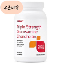 GNC 지앤씨 글루코사민 콘드로이틴 캡슐 120정, 1개