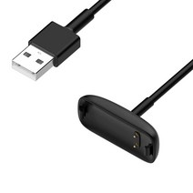 AWADUO Compatible with Fitbit Inspire 3 Replacement USB Charging Cable Dock USB Charger Charging Ca