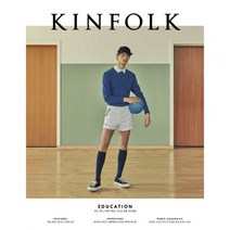 킨포크 KINFOLK Vol.33