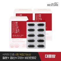 [베스처] 헤모철 플러스 엽산 3박스(6개월분) /철분제, 단품, 단품