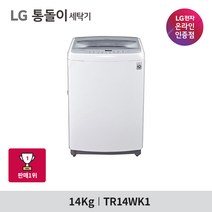 LG 통돌이 TR14WK1 일반세탁기 14kg 스마트 인버터 모터