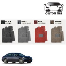 커스텀 인피니티 G35 코일매트 카매트 일체형 확장형 프리미엄제작, 블랙, G35(02년~08) 1열+2열일체형