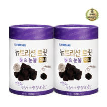 포켄스 반려동물 뉴트리션 트릿 미니 영양제168g, 블루베리, 2개, 눈물 개선/눈건강