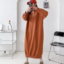 여자 가을 쮸리 라운드 집업 무지 롱 원피스