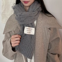 커플머플러 여자겨울목도리 여자캐시미어머플러 여성용스카프 예쁜머플러 꽈배기 두툼 니트 머플러 3color