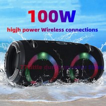 100W 고출력 무선 TWS 서브 우퍼 방수 블루투스 스피커 RGB, 작은 크기5