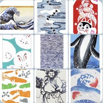 검도 면수건 일산 이원염 모음, D-547(B), 1개