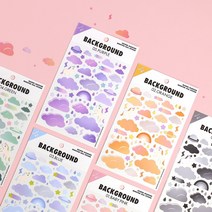 세컨드맨션 배경스티커 하늘&바다 핸드폰케이스 집꾸미기 마스크 카페인테리어 창문 타일 아이방벽지 냉장고 욕실 편지지 다꾸 다이어리, 하늘, 오렌지