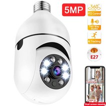 가정용 CCTV 베이비캠 홈카메라 스마트폰 전구 실내 비디오 감시 모니터 보안 보호 풀, 5mp 카메라 128g