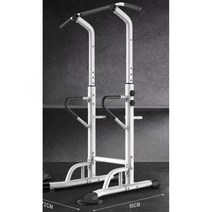 어시스트풀업 2.3M 피트니스 운동기구 웨이트 체스트, 가정용어린이모델-블랙