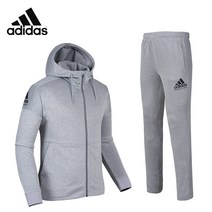 아디다스 마샬아츠 트레이닝복 기모세트 TR70_2_MJ 츄리닝 트랙팬츠 긴바지