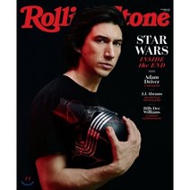 Rolling Stone (월간) : 2019년 12월 : 아담 드라이버 커버, YES24