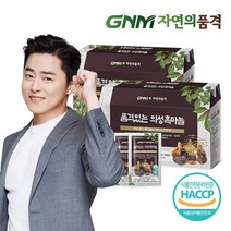 GNM자연의품격 품격있는 흑마늘진액 2박스, 1, 1