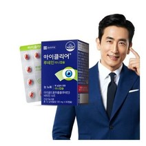 아이클리어 루테인 미니캡슐(리뉴얼) 60캡슐 (2개월분)