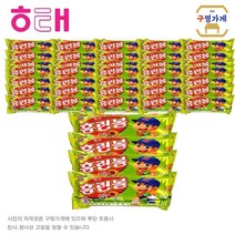 해태 홈런볼 46g 사무실 간식 / 어린이 간식 / 국민간식 홈런볼, 18개