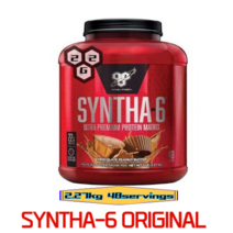 신타6 오리지널 초코피넛버터 2.27kg 48회 [초코피넛버터맛 22G protein]