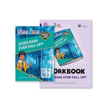 EBS ELT Big Cat (Band 8) Shinoy and the Chaos Crew: Does rain ever fall up?, 도서