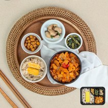[식약처인증] 굿스푼 저당 당뇨도시락 3종 당뇨환자용 임당식단 배달, 오곡밥&돼지김치찜 3팩