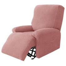 자카드 스트레치 안락 의자 소파 커버 4 인용 거실 용 슬립커버 레이지보이 탄성 인테리어, 2-Seater, CHINA, Pink 03
